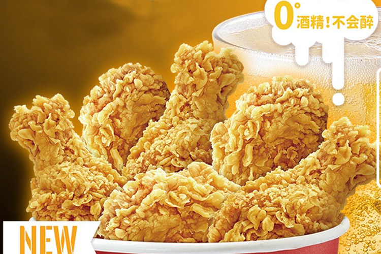 华莱士汉堡包店加盟 华莱士汉堡包店加盟