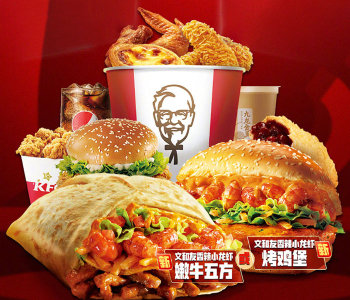 如何才可以加盟肯德基多少钱-肯德基加盟有什么限制要求-牛集餐饮网