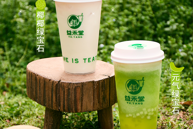 益禾堂加盟多少钱？- 益禾堂加盟流程费用-牛集餐饮网