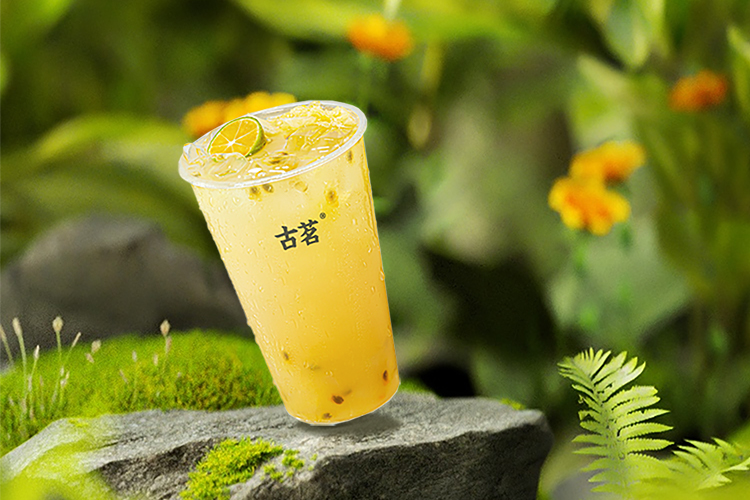 古茗加盟费多少钱-古茗奶茶加盟利润空间怎么样 古茗加盟费多少钱-古茗奶茶加盟利润空间怎么样