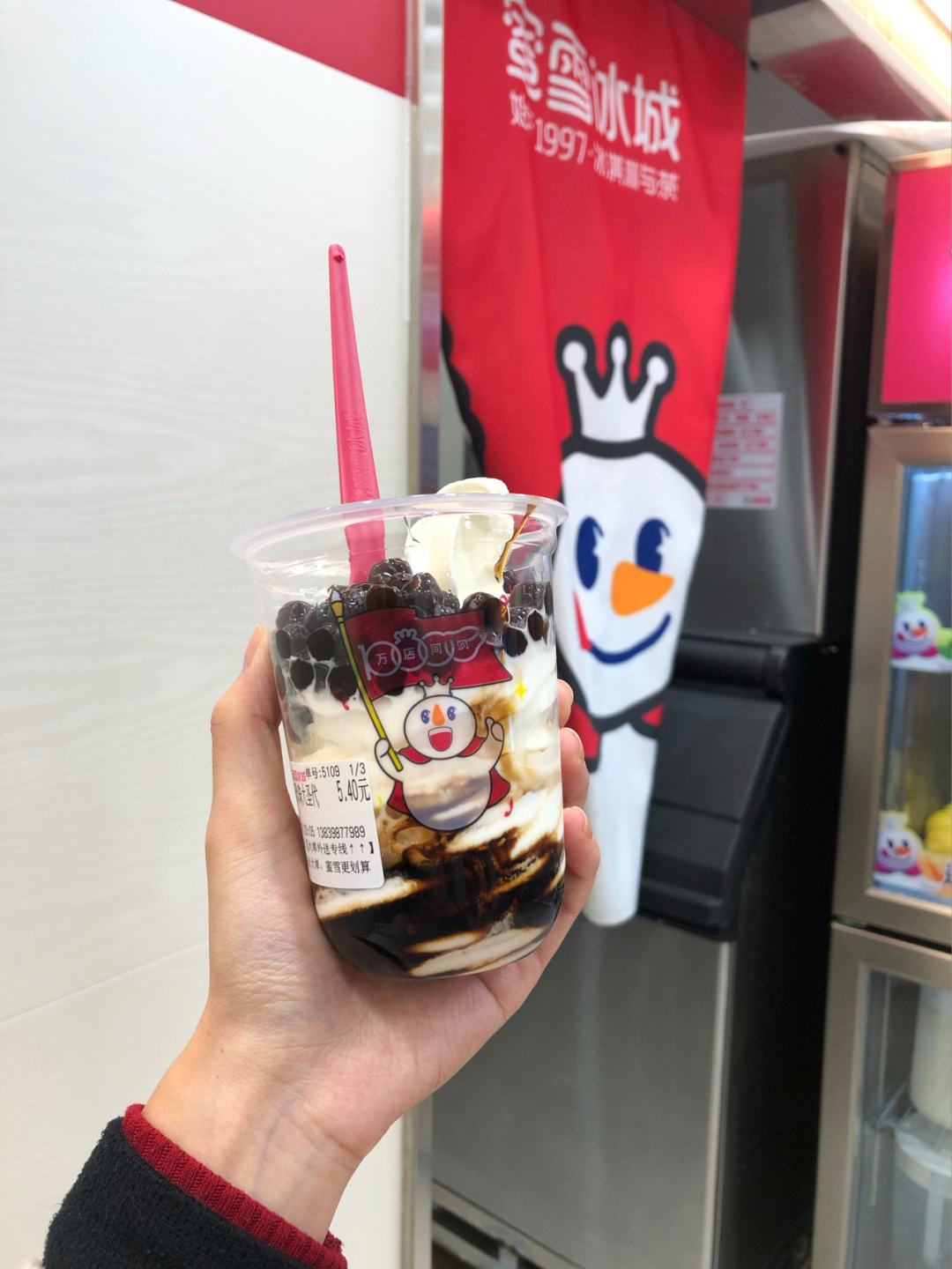 蜜雪冰城怎么加盟 蜜雪冰城怎么加盟