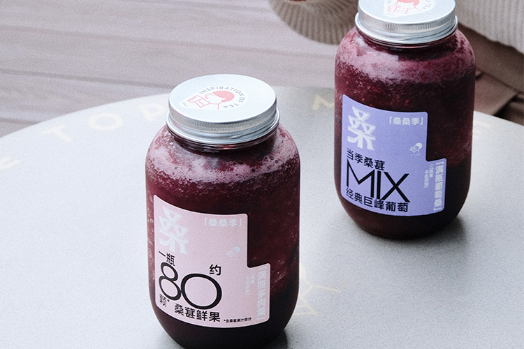 喜茶加盟一家需要多少加盟费啊,喜茶加盟费用明细分析 喜茶加盟一家需要多少加盟费啊,喜茶加盟费用明细分析