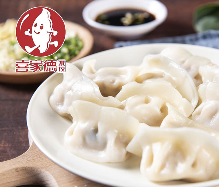 喜家德水饺加盟条件分析-如何才能加盟喜家德水饺-牛集餐饮网