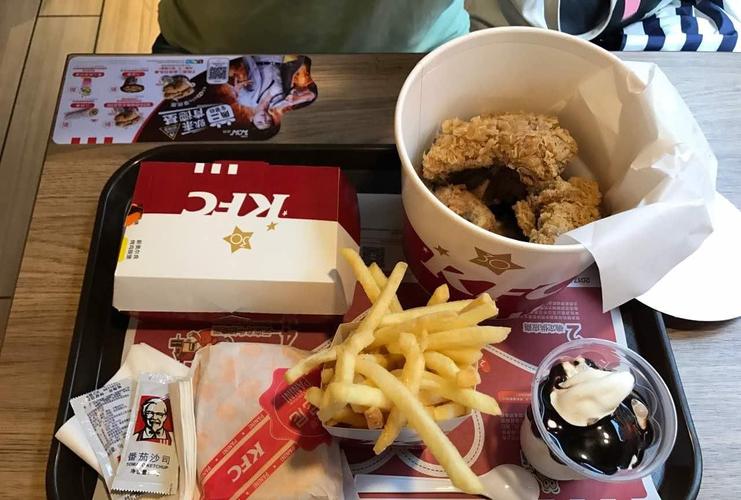 肯德基加盟费及加盟条件 ,肯德基加盟条件有哪些 肯德基加盟费及加盟条件 ,肯德基加盟条件有哪些