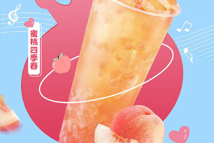 蜜雪冰城加盟费多少钱,加盟蜜雪冰城大概需要什么条件和流程 蜜雪冰城加盟费多少钱,加盟蜜雪冰城大概需要什么条件和流程