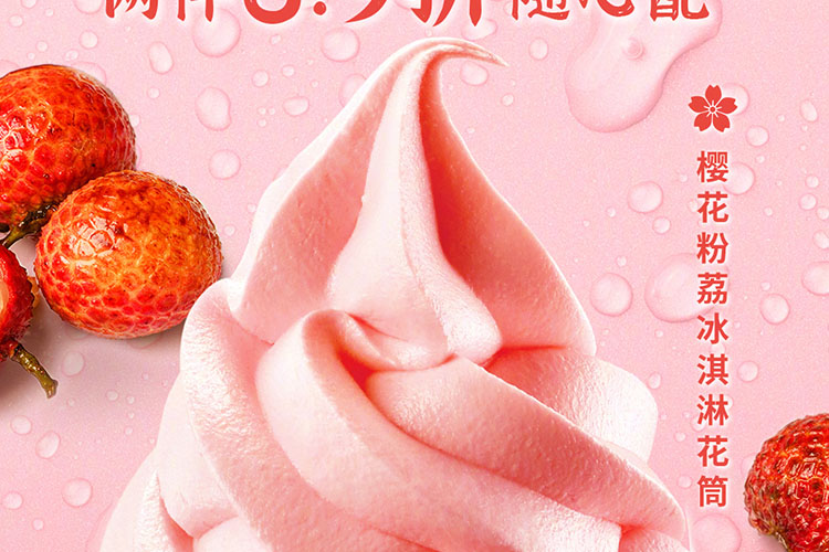 肯德基加盟条件及费用-肯德基加盟条件及利润分析-牛集餐饮网