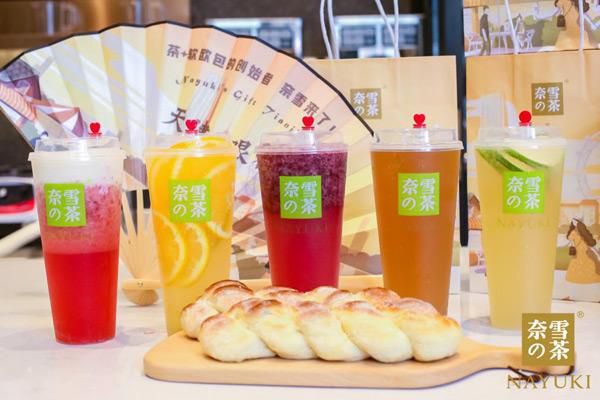 奈雪的茶加盟 奈雪的茶加盟