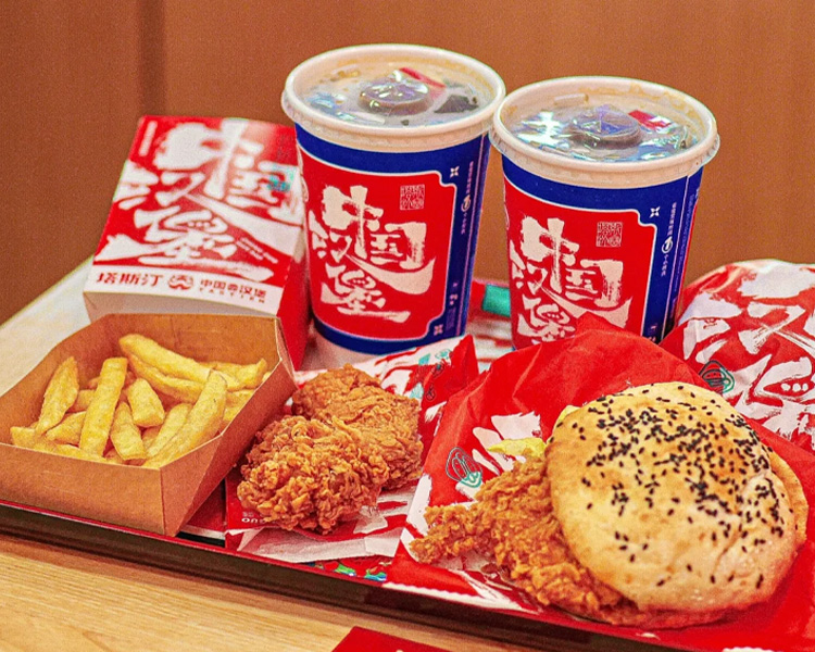 塔斯汀加盟费一共下来多少钱,塔斯汀汉堡加盟条件和费用多少 塔斯汀加盟费一共下来多少钱,塔斯汀汉堡加盟条件和费用多少