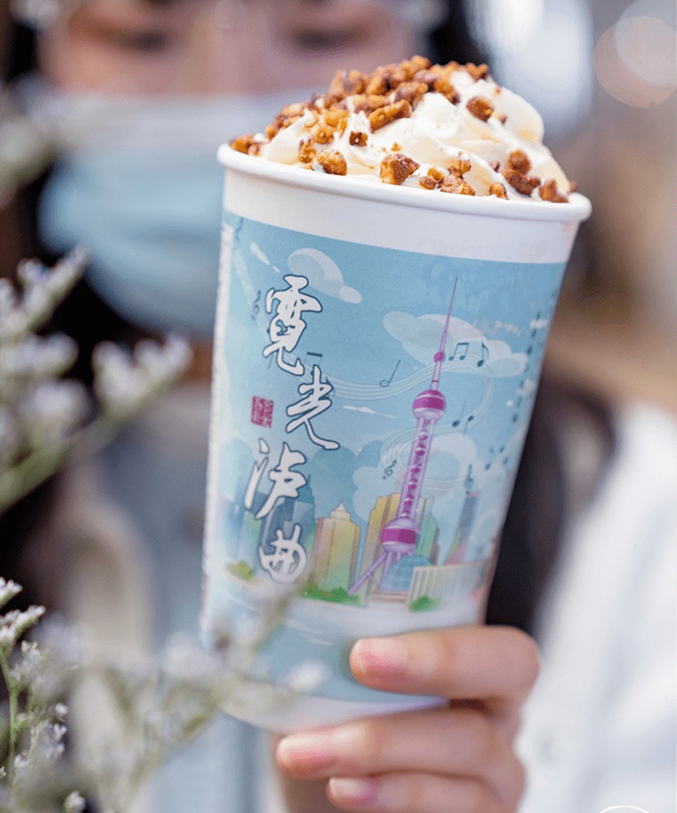 茶颜悦色加盟费多少呀 茶颜悦色加盟费多少呀