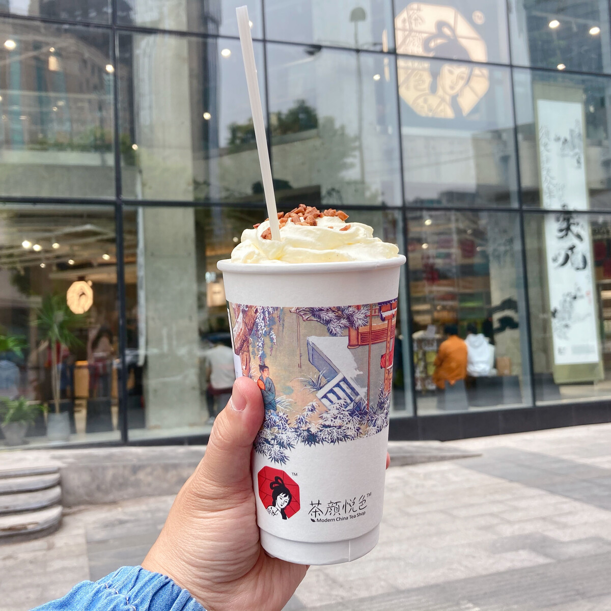 加盟茶颜悦色需要多少钱,茶颜悦色奶茶店加盟费多少 加盟茶颜悦色需要多少钱,茶颜悦色奶茶店加盟费多少