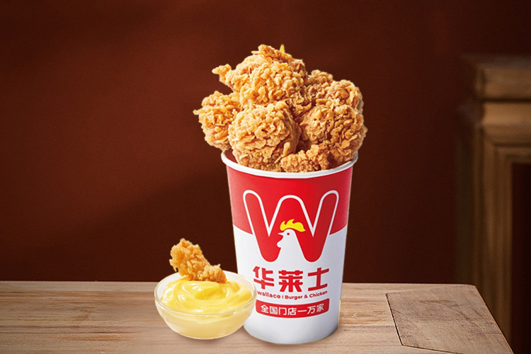 华莱士加盟去哪里申请加盟,华莱士加盟需要投资多少 华莱士加盟去哪里申请加盟,华莱士加盟需要投资多少