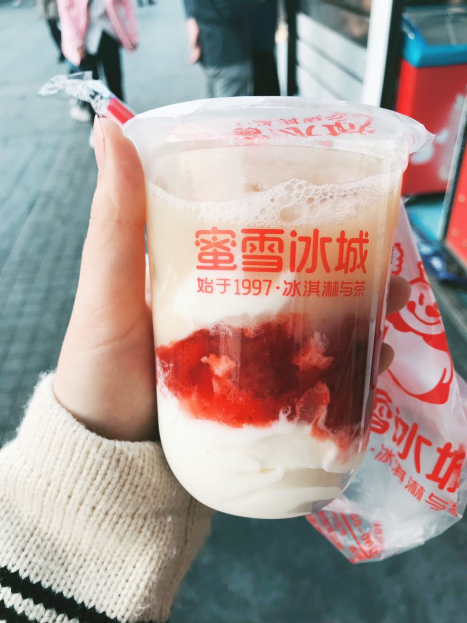 蜜雪冰城加盟测评 蜜雪冰城加盟测评