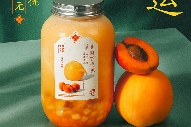 喜茶加盟条件及加盟费用多少-喜茶加盟费大概多少钱-牛集餐饮网