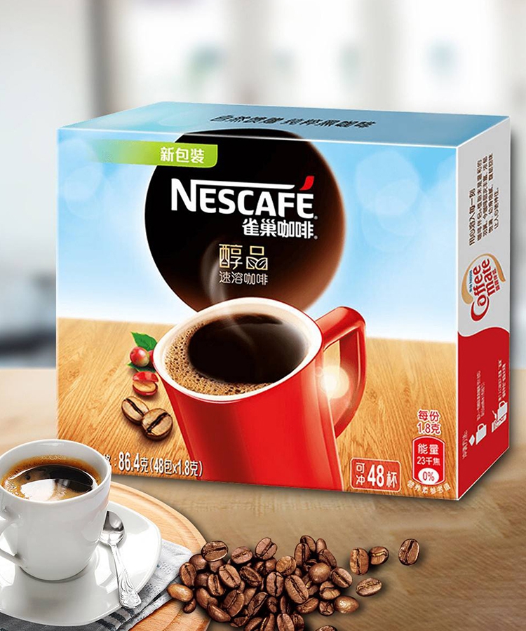 雀巢加盟费用多少钱 雀巢加盟费用多少钱