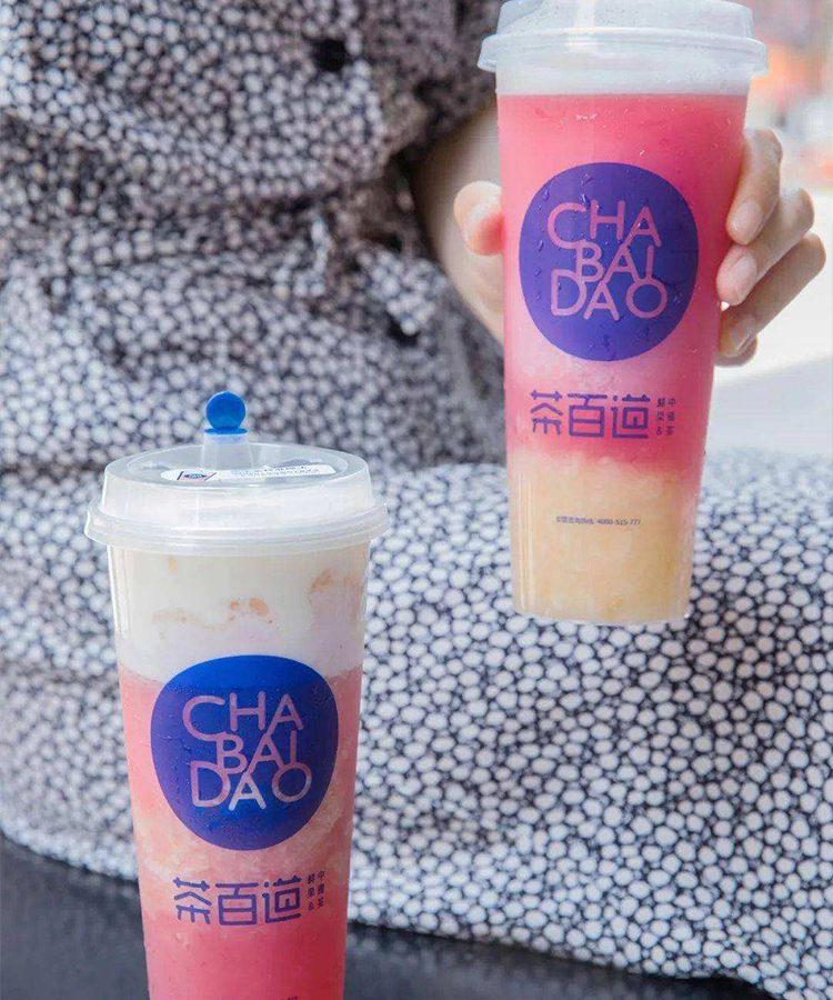 潍坊茶百道加盟 潍坊茶百道加盟