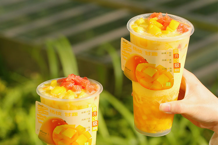 奈雪的茶加盟费多少钱