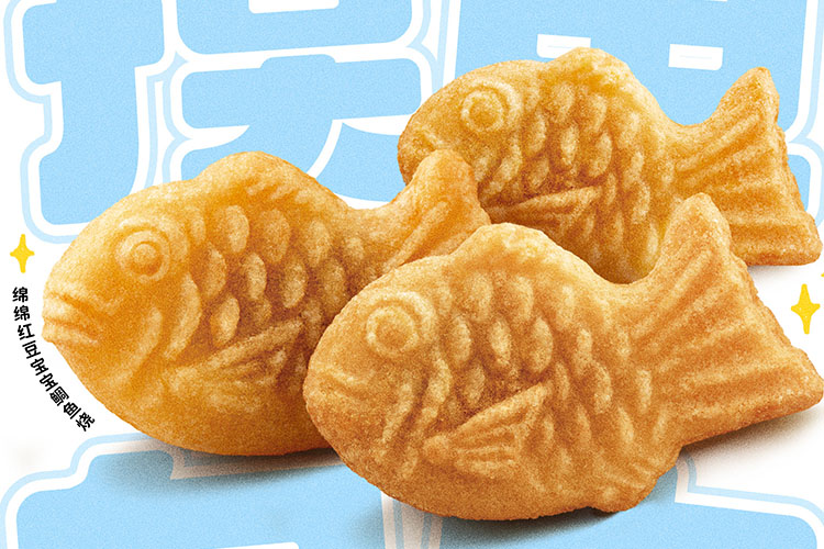 德克士加盟费及加盟条件 德克士加盟费及加盟条件