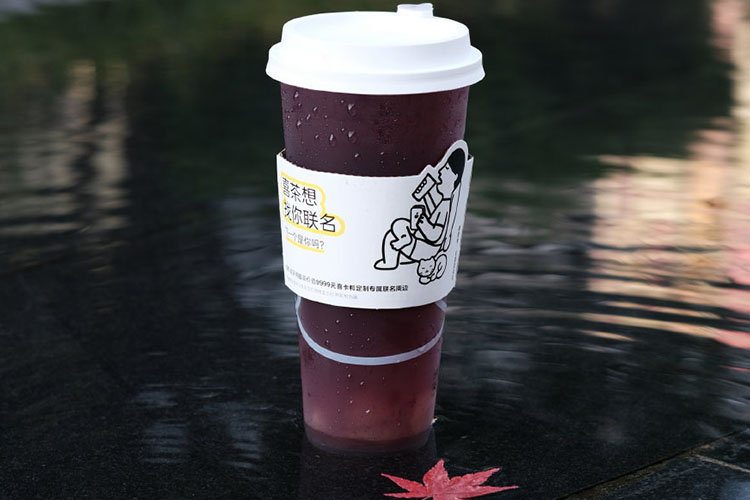 喜茶加盟条件-喜茶加盟费需要多少钱-喜茶加盟费大概多少钱-牛集餐饮网