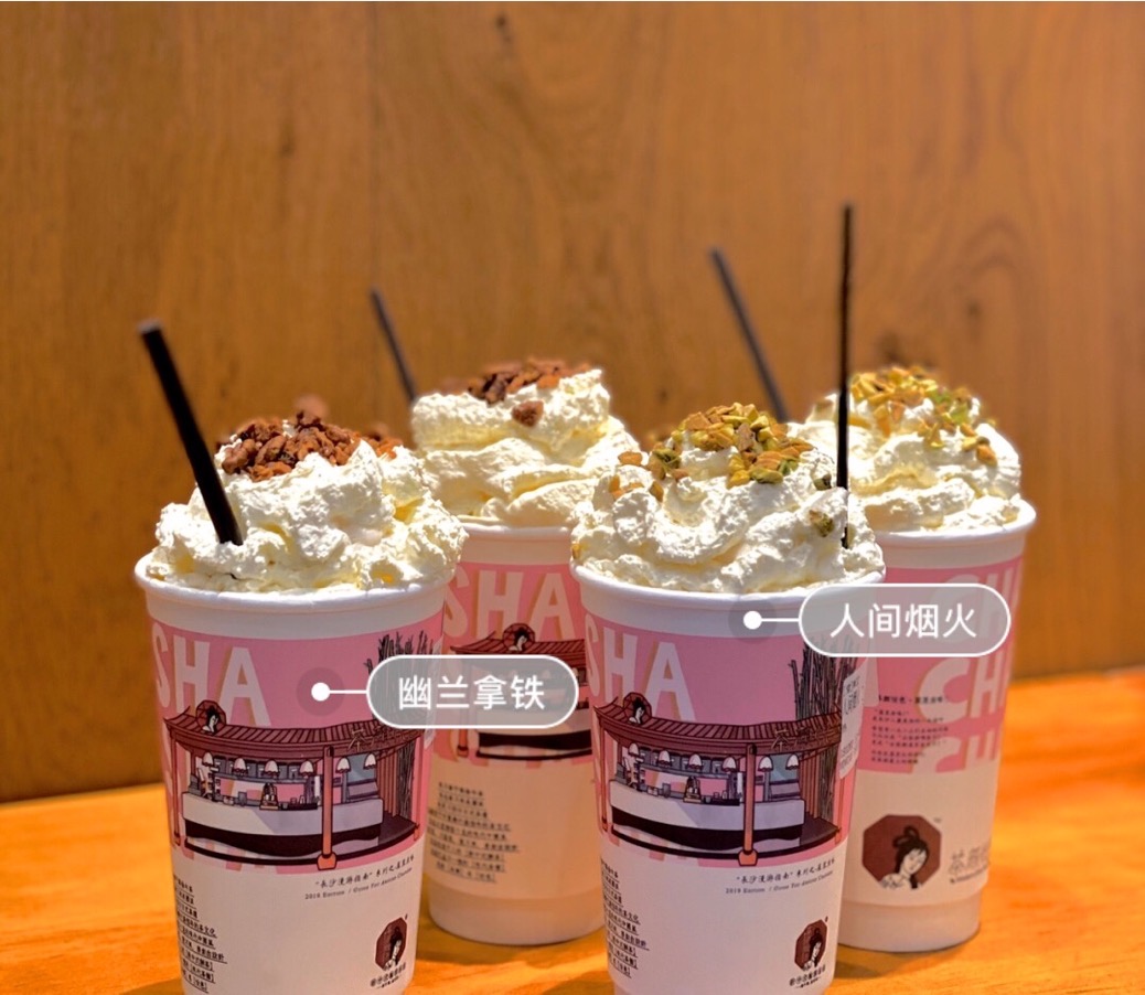 加盟茶颜悦色要多少资金 加盟茶颜悦色要多少资金