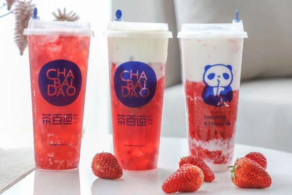 茶百道加盟费多少钱,加盟成本公布 茶百道加盟费多少钱,加盟成本公布
