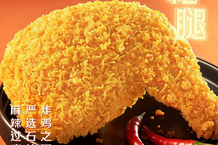 加盟德克士需要什么条件 加盟德克士需要什么条件