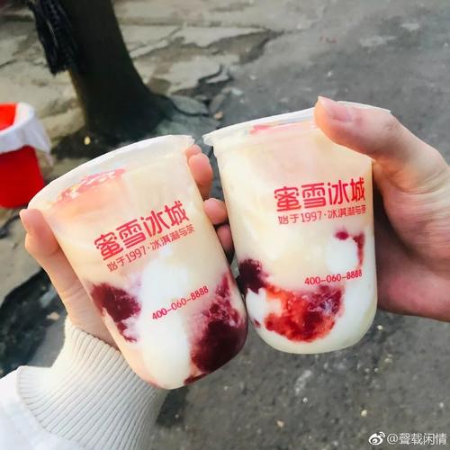蜜雪冰城加盟 官网,蜜雪冰城2022加盟优势 蜜雪冰城加盟 官网,蜜雪冰城2022加盟优势