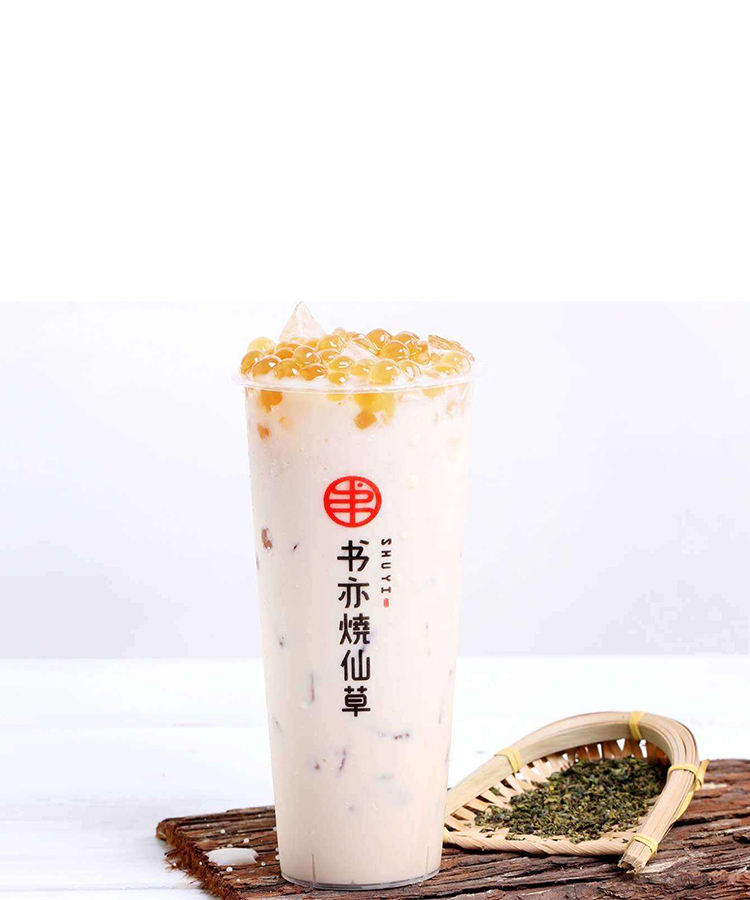 清远书亦烧仙草加盟 清远书亦烧仙草加盟