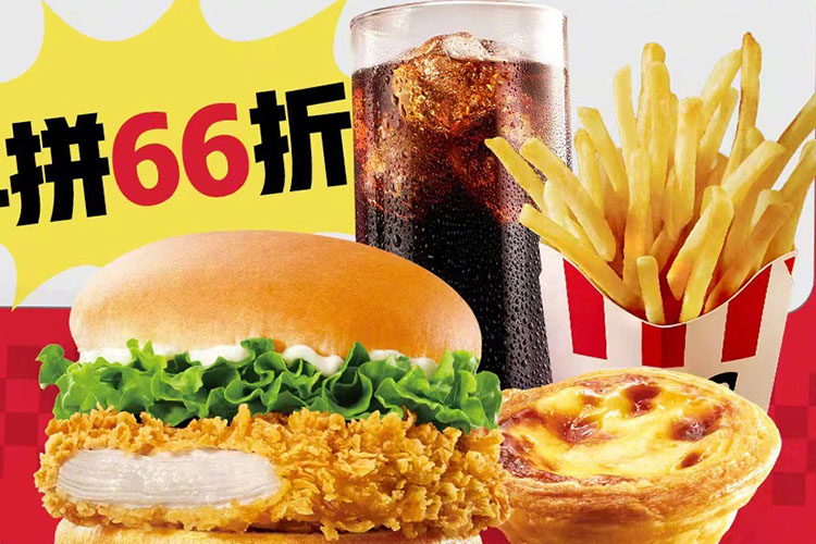 肯德基加盟店利润 肯德基加盟店利润