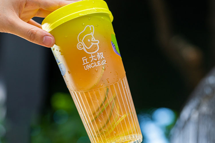 丘大叔柠檬茶加盟费多少钱-加盟一家丘大叔加盟店需要什么条件资格-牛集餐饮网