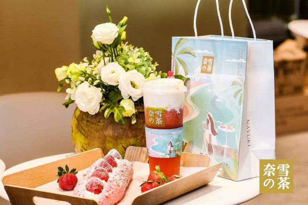 奈雪的茶加盟费多少钱，奈雪的茶可以加盟吗