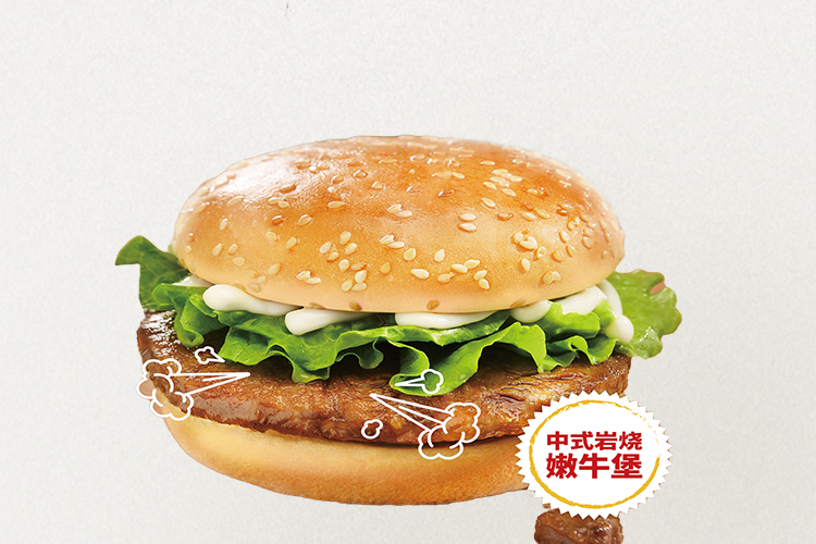 华莱士加盟条件和费用 华莱士加盟条件和费用