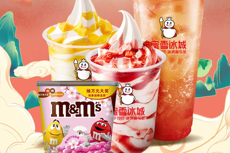 蜜雪冰城加盟条件及费用明细,蜜雪冰城加盟费大概多少钱 蜜雪冰城加盟条件及费用明细,蜜雪冰城加盟费大概多少钱
