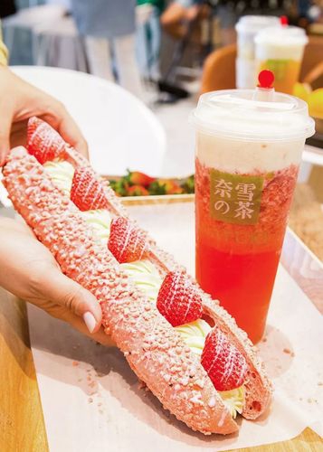 奈雪的茶加盟费多少钱,奈雪的茶加盟条件是什么 奈雪的茶加盟费多少钱,奈雪的茶加盟条件是什么