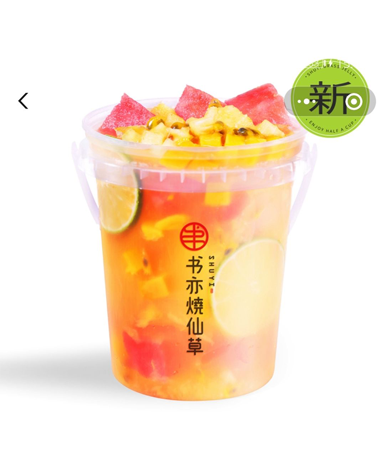 书亦书亦烧仙草 加盟流程 书亦书亦烧仙草 加盟流程