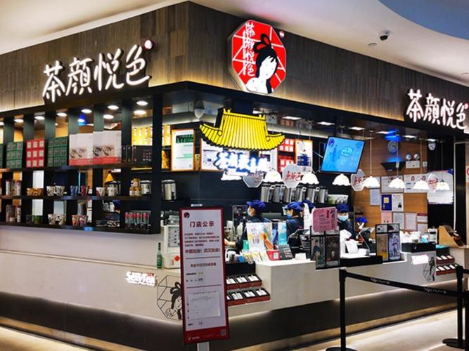 茶颜悦色什么好喝,茶颜悦色饮品哪些好喝