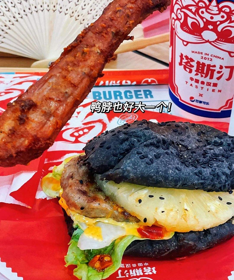 塔斯汀加盟费及加盟条件,塔斯汀汉堡加盟费多少 塔斯汀加盟费及加盟条件,塔斯汀汉堡加盟费多少