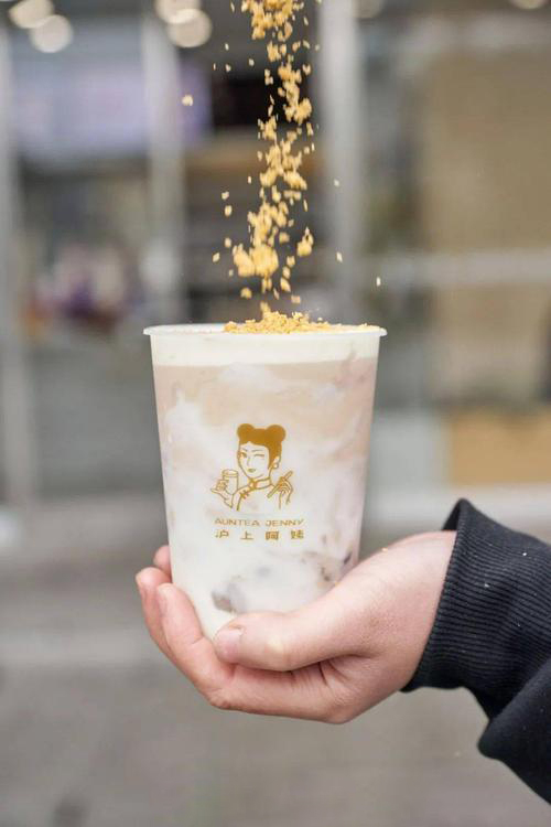 沪上阿姨加盟条件及费用多少钱-沪上阿姨奶茶店怎么加盟的呢-牛集餐饮网
