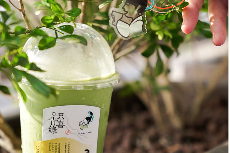 喜茶加盟费用是多少啊,喜茶加盟费要多少钱一个月呢 喜茶加盟费用是多少啊,喜茶加盟费要多少钱一个月呢