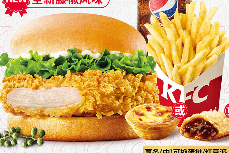 肯德基加盟费及加盟条件2023，加盟肯德基赚钱吗