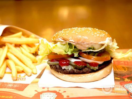 汉堡王加盟条件和费用 汉堡王加盟条件和费用