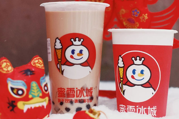 蜜雪冰城加盟费大概有多少,蜜雪冰城加盟店注意什么 蜜雪冰城加盟费大概有多少,蜜雪冰城加盟店注意什么