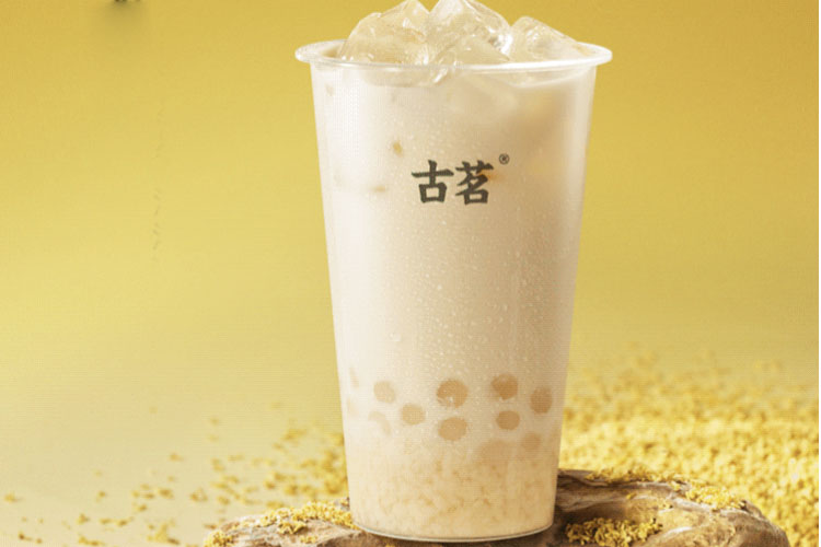 古茗奶茶加盟费用是多少,加盟古茗奶茶的条件是什么 古茗奶茶加盟费用是多少,加盟古茗奶茶的条件是什么