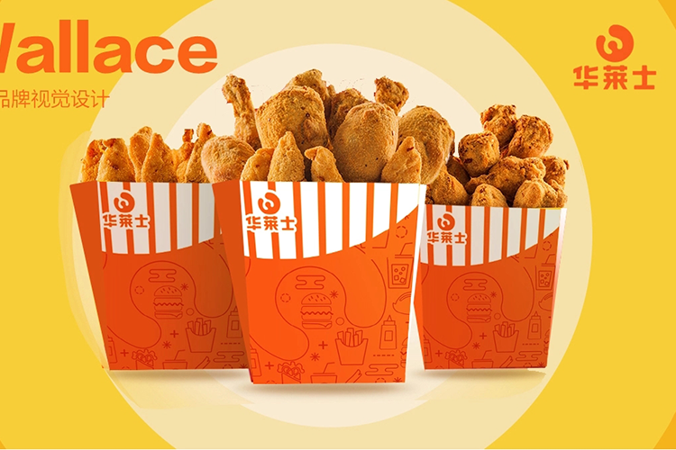 华莱士怎么加盟,华莱士加盟条件和费用是多少 华莱士怎么加盟,华莱士加盟条件和费用是多少