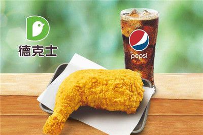 德克士店如何加盟,如何加盟德克士连锁店