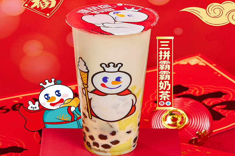 加盟蜜雪冰城的硬性要求,蜜雪冰城饮品加盟费用 加盟蜜雪冰城的硬性要求,蜜雪冰城饮品加盟费用
