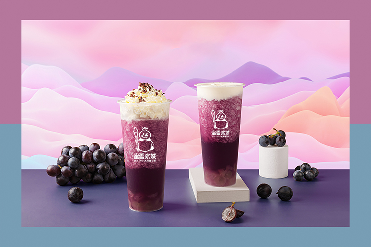 蜜雪冰城加盟费多少啊-如何加盟蜜雪冰城加盟条件