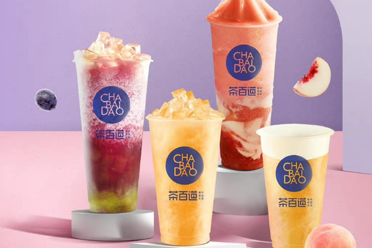 茶百道加盟需要多少钱,如何加盟茶百道奶茶店 茶百道加盟需要多少钱,如何加盟茶百道奶茶店