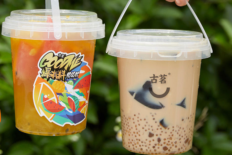 古茗奶茶店加盟费用大概多少啊,加盟古茗的优势是什么 古茗奶茶店加盟费用大概多少啊,加盟古茗的优势是什么