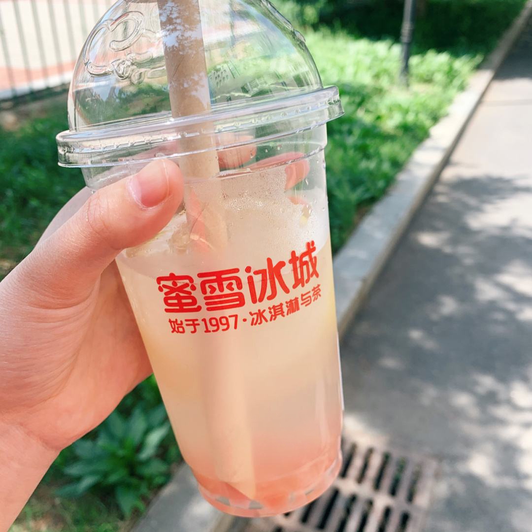 蜜雪冰城加盟条件 蜜雪冰城加盟条件