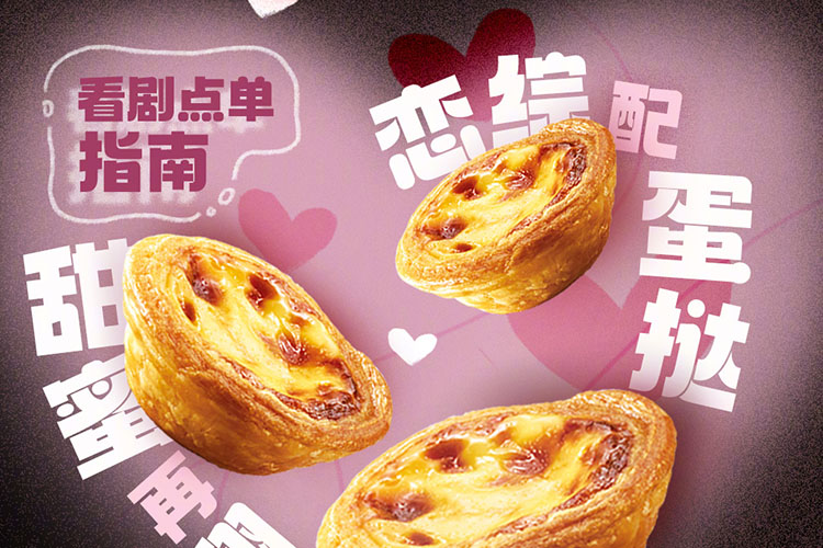 肯德基加盟需要多少加盟费用 -肯德基加盟费用需要多少钱呢-牛集餐饮网